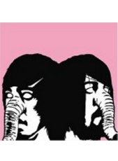 [You're a Woman, I'm a Machine]